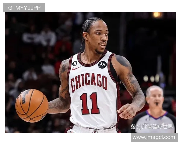 德马尔德罗赞的篮球之路与职业生涯的辉煌成就探讨