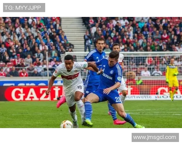 沙尔克04主场迎战弗赖堡期待精彩对决与球队新战术的碰撞