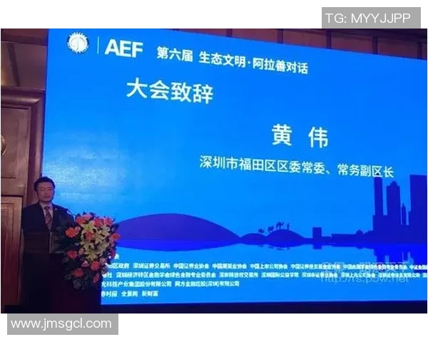 对话黄伟:揭秘和平精英职业生涯背后的故事与挑战MBA