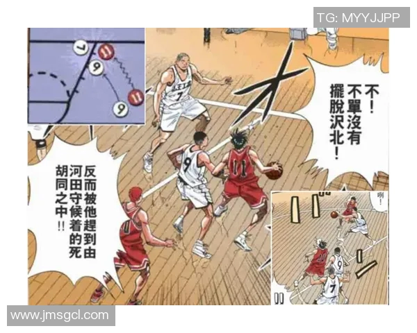 南京篮球队包夹战术深度解析与战绩影响探讨